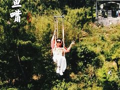 -牛鱼嘴原始生态风景区