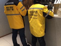-喜茶(北京华贸购物中心店)