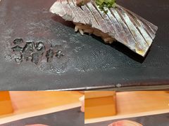 -橼舍鮨青木