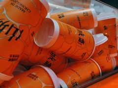 -喧闹·东方大气茶(鹅岭二厂店)