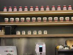 -代数学家algebraist(诚品店)