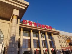 -巴音浩日娲酒楼(双林东路店)