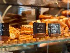-81BAKERY(大学路店)
