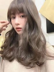 -IP SALON