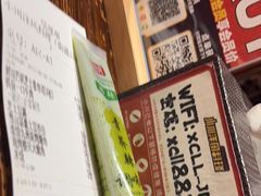 -小川洋风料理(街道口店)