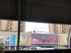 -布吉佳兆业广场