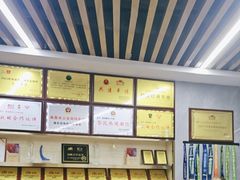 -CXFIT 陈徐健身工作室(凯旋店)