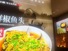 -美的广场