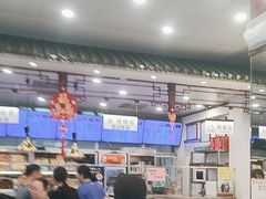 -护国寺小吃(地安门店)