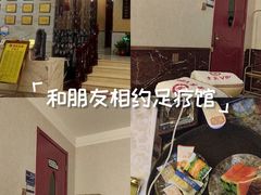 -家富富侨足道会馆(望京店)
