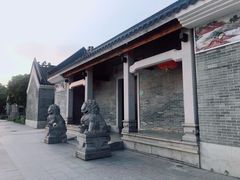 -黄埔古港
