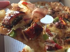 鳗烤究披萨-必胜客(宝杨路宅急送店)