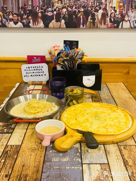 Kpasta韩式意大利面图片