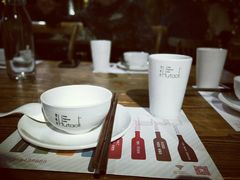 -胡桃里音乐餐厅(陶溪川店)(川湘赣菜·世界百大酒庄直供红酒·音乐表演)