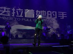 -赤红音乐现场(浦东金桥路店)