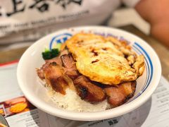 -敏华冰厅(天河城店)