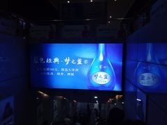 -哈尔滨西站(地铁站)