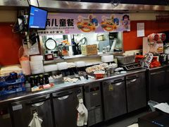 -吉野家(黑牛城道店)