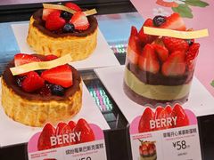 -巴黎贝甜(凯德MALL望京店)