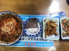 -伊穆祥牛肉面总店·清真