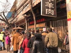 -孙庆海腊牛肉店(大皮院店)