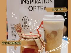 -喜茶(佛山岭南站店)