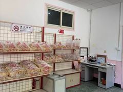 -中关村茶点