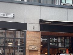 -Elephant Grounds(STARSTREET)