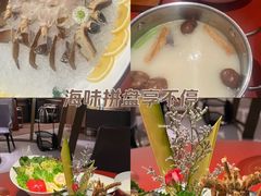 -红雀围·海鲜火锅(陆家嘴中心店)