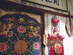 -馬蘭花開(车站大道店)