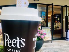 门面-Peet's Coffee皮爷咖啡(大学路店)