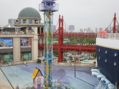 -江南环球港