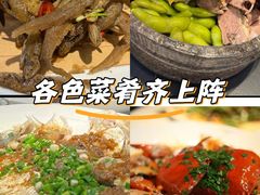 -虎哥私房菜(馒头山店)