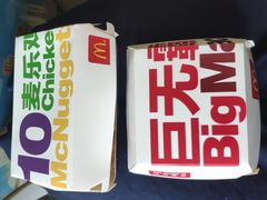 -麦当劳(济泺路店)