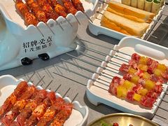 -丰茂烤串(公园店)