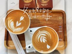 -Peet's Coffee皮爷咖啡(海雅缤纷城店)