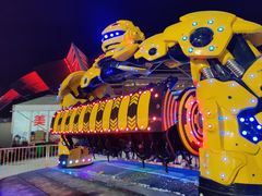 -沈阳奥体冰雪嘉年华