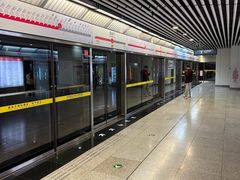 -高庙村(地铁站)