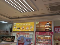 -味多美蛋糕(六里桥店)