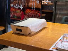 -二旗里烧烤·烤羊排(龙域店)