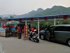 -俺家菜馆(百里峡店)