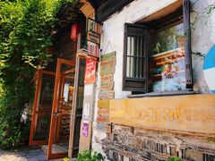 -猫的天空之城概念书店(苏州平江店)