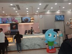 -CoCo都可(合生汇店)