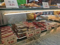 -四宜糕团店(南大街店)