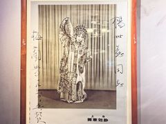 -利顺德博物馆