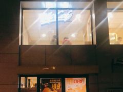 门面-麦当劳(交道口店)