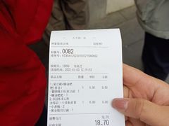 -董顺桃小粒臭豆腐(太平街一店)