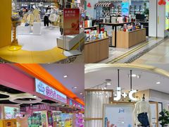 -顺联广场(陈村店)