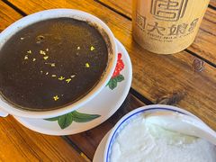 -周大娘牛乳(旧寨古村总店)