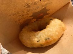 葱油粑粑-三两粉(深圳壹方城店)